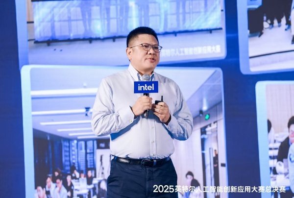易启胜 2025英特尔人工智能创新应用大赛获奖名单揭晓